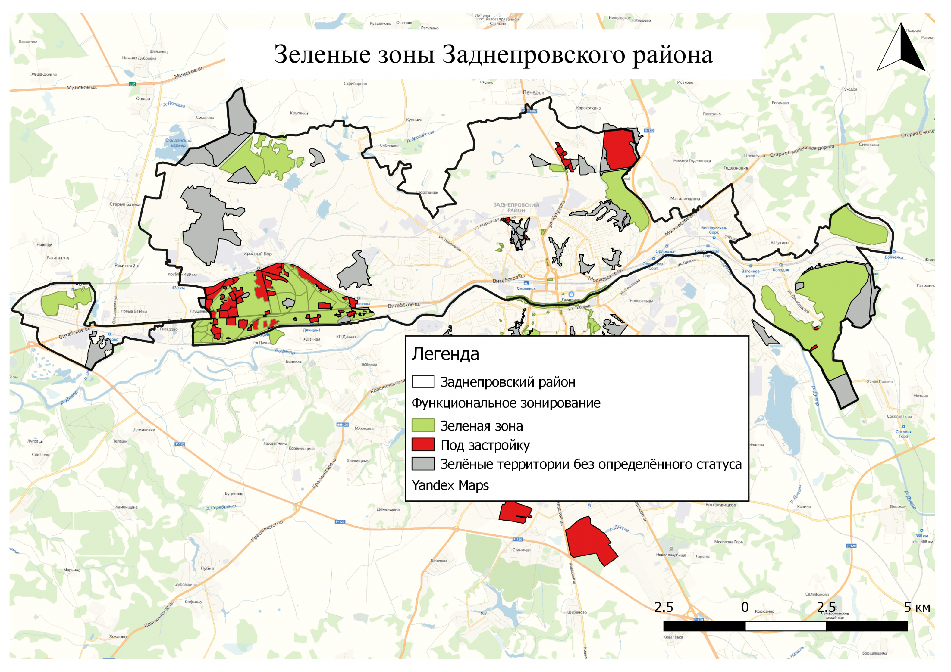 zelenaya-zona-zadneprovsk